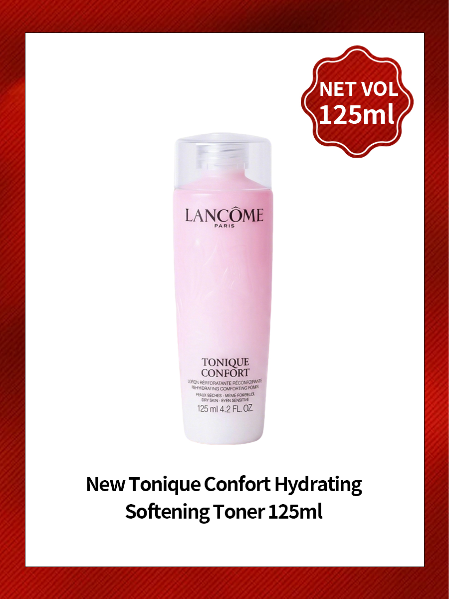 Lancôme 125ml Luxury Gentle Mo - огляд і ціна Luxury Skincare Daily