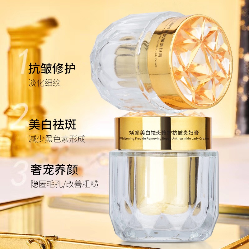 Luxury Pearl Cream Moisturizin - огляд і ціна Luxury Skincare Daily