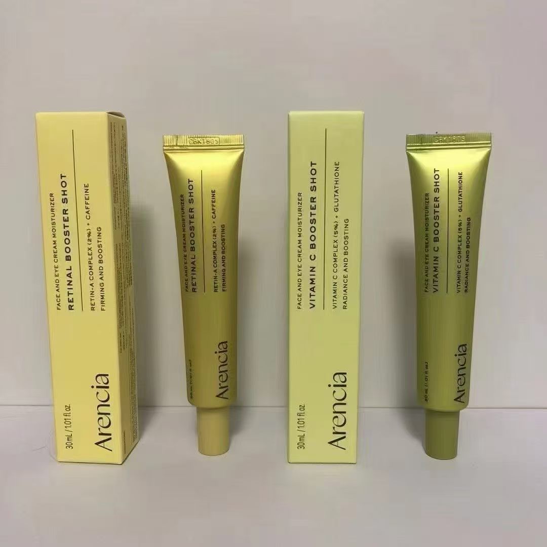 Arencia Vitamin C Booster Shot - огляд і ціна Exosome Serum Ampoule