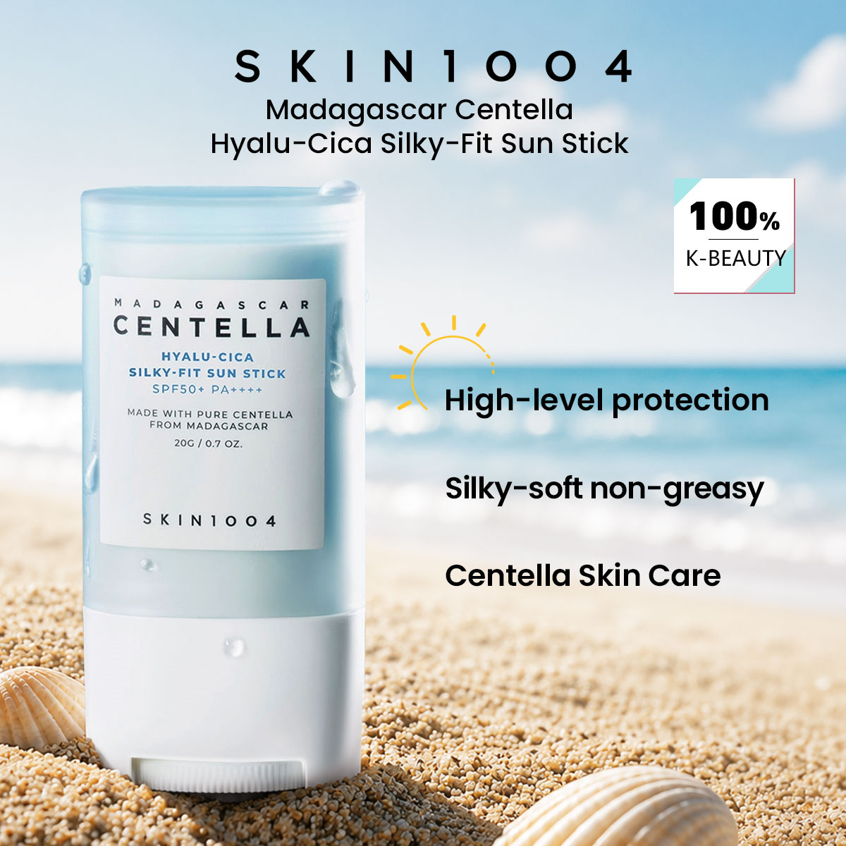 SKIN1004 Madagascar Centella H - огляд і ціна Luxury Skincare Korea
