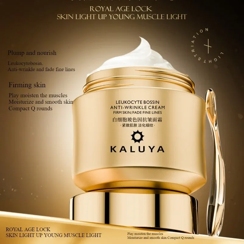 Luxury Creams Set for Dull Ski - огляд і ціна Luxury Skincare Set
