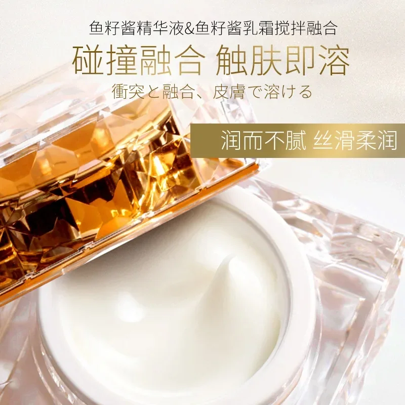 Platinum Rare Luxury Caviar Ca - огляд і ціна Luxury Skincare Korea